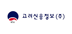고려신용정보